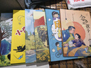 萬(wàn)物復書(shū)25秋三年級念書(shū)的孩子想飛的課桌 兩個(gè)小八路烽火少年 小布頭奇遇記名家名篇 木偶奇遇記經(jīng)典名譯版 兔子坡名譯彩繪版 成語(yǔ)故事精編趣味版正版贈導讀單 三年級6本組合+導讀單 曬單實(shí)拍圖