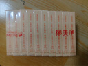 郁美凈高級(jí)兒童面霜夏季保濕滋潤(rùn)寶寶霜袋霜新老包裝隨機(jī)發(fā)貨30g*10盒 曬單實(shí)拍圖