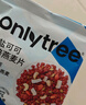 only tree水果堅果烘焙燕麥片500g早餐代餐沖飲干吃即食零食可可味50g*10袋 曬單實拍圖