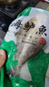 一蝦一世界 三去開(kāi)背海鱸魚(yú)/河鱸魚(yú)（去鱗去腮去內臟）新鮮冷凍 年貨年夜飯 大號凈重400-500g*4條【海鱸】 曬單實(shí)拍圖