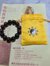 正宗雷擊棗木桃木手串男女護(hù)身符 平安轉(zhuǎn)運(yùn)道教道家手串 雷痕桃木款13顆（1.8cm) 曬單實(shí)拍圖