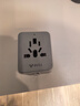 公牛（BULL）15W USB多國旅行插座/全球通用轉(zhuǎn)換插頭/轉(zhuǎn)換器 國外及部分地區(qū)歐標(biāo)美標(biāo)澳標(biāo)英標(biāo) GN-L10U15無開關(guān) 曬單實拍圖