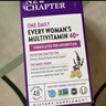 NewChapter新章40歲女性復(fù)合維生素補充維c維生素b維生素d3礦物質(zhì)美國進口 96片/瓶 曬單實拍圖