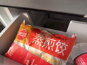 思念玉米蔬菜豬肉蒸煎餃1kg*2袋約100只鍋貼蒸餃速凍餃子早餐食品速食 曬單實(shí)拍圖