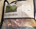 京東跑山豬國產(chǎn)黑豬肋排800g 冷凍免切黑豬排骨豬肋骨豬肋條 京東生鮮黑豬肉 曬單實拍圖