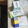 [蘇迪] 依巴斯汀片10mg*14片/盒 曬單實(shí)拍圖