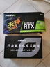 雷索 RTX2080Ti 22G/2080 Super 16G全新光追deepseek電腦Ai人工智能SD模型訓練跑圖臺式游戲獨立顯卡 2080TI 22G天神PRO|Ai超算渦輪 曬單實拍圖