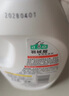 正章蓬蓬松羽絨服專用洗滌劑 500ml*1瓶裝 曬單實拍圖