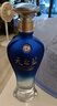 洋河 天之藍 52度 500ml 綿柔濃香型（新版） 曬單實(shí)拍圖