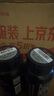 健樂多湯臣倍健左旋肉堿減肥瘦肚子燃脂塑身茶多酚荷葉片男女士150片 曬單實(shí)拍圖