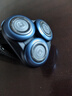 飛利浦（PHILIPS）電動(dòng)剃須刀經(jīng)典5系 閃電系列智能刮胡刀 生日禮物 七夕情人節(jié)禮物送老公送男友 曬單實(shí)拍圖