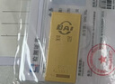 菜百首飾“財富”投資金條 足金Au999.9黃金金磚 投資 收藏禮品 “財富”金條 20克（不支持退換貨） 曬單實(shí)拍圖