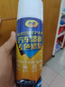 合匠日產(chǎn)逍客自噴漆珠光白色琥珀金炫雅紅汽車補漆專用車漆面劃痕修復(fù) 珠光白/珍珠白 16-22款逍客-標(biāo)準(zhǔn) 曬單實拍圖