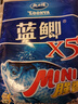 龍王恨魚(yú)餌野戰藍鯽X5青春版腥香餌江河黑坑野釣鯽鯉草鳊魚(yú)通殺釣魚(yú)餌料 野戰藍鯽-香腥(300g/1包) 曬單實(shí)拍圖