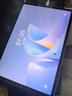 HUAWEI MatePad 11.5 S 靈動款 2025 華為平板電腦 高刷2.8K超清全面屏學生學習WIFI 12GB+256GB 冰霜銀 曬單實拍圖