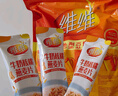 維維維他型豆奶粉1000g營養(yǎng)早餐代餐多重營養(yǎng)高鈣非轉(zhuǎn)基因大豆 曬單實(shí)拍圖