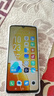 vivo Y37c 6GB+128GB 鈦金 5500mAh大電池 SGS五星整機(jī)抗跌耐摔認(rèn)證 150%大音量 老人機(jī) AI手機(jī) 曬單實(shí)拍圖
