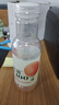 農夫山泉 水溶C 445ml*15瓶果味飲料 檸檬西柚青皮桔果味飲料水溶C 445mL 5瓶 【隨機混合】 曬單實(shí)拍圖