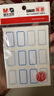 志高（CHIGO）志高家用節能冰箱中型雙門(mén)冰箱出租屋冷藏冷凍環(huán)保迷你冰箱辦公室公寓租房宿舍低噪電冰箱 S252 【加厚款】奶白鏡面【一級能效】 曬單實(shí)拍圖