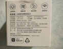 米家小米 米家空調(diào)伴侶2 智能家居空調(diào)溫度調(diào)節(jié)器 遠(yuǎn)程控制 小愛聲控 睡后調(diào)溫 電量統(tǒng)計(jì) 曬單實(shí)拍圖