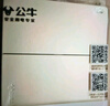 公牛（BULL）開(kāi)關(guān)插座 G12系列 二開(kāi)雙控開(kāi)關(guān)奶油風(fēng)大面板開(kāi)關(guān)G12K212星辰金  曬單實(shí)拍圖