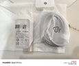 榮耀MagicBook Art14 2025【國家補貼】1kg超輕薄AI筆記本電腦酷睿Ultra7 32+1T 3.1K綠洲護(hù)眼日出印象 曬單實拍圖