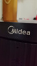 美的（Midea）空調(diào)扇制冷風(fēng)扇冷風(fēng)機(jī)家用加水冰制冷冷氣扇智能語(yǔ)音遙控負(fù)離子凈化加濕降溫蒸發(fā)式水冷扇AAI10FS 曬單實(shí)拍圖