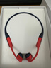 韶音（SHOKZ）OpenSwim Pro S710 骨傳導藍牙耳機 開放式運動游泳跑步騎行不入耳 珊瑚海 曬單實拍圖
