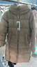 森馬（Semir）羽絨服女冬季長(cháng)款開(kāi)叉連帽90絨子防潑水厚鵝絨服外套101724113028 曬單實(shí)拍圖