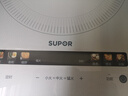 蘇泊爾（SUPOR）風(fēng)火輪系列電磁爐家用連續(xù)猛火電陶爐彩屏電磁灶電池爐電爐一體炫彩微晶加大面板電火灶C22-IA862D 曬單實拍圖