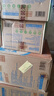可靠（COCO）吸收寶成人護(hù)理墊XL50片（尺寸60*90cm）老年人隔尿墊孕婦產(chǎn)褥墊 曬單實拍圖