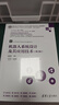 機器人系統設計及其應用技術(shù)(第2版高等學(xué)校電子信息類(lèi)專(zhuān)業(yè)系列教材) 曬單實(shí)拍圖
