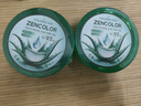 ZENCOLOR玻尿酸保濕蘆薈膠補(bǔ)水滋潤曬后呵護(hù)肌膚春夏換季保濕凝膠學(xué)生男女 玻尿酸蘆薈膠300g*2瓶· 曬單實(shí)拍圖