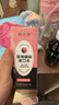 悠頤寶聚維酮碘伏漱口水便攜漱口液緩解口臭抑菌祛口腔異味非國藥準字號 曬單實(shí)拍圖