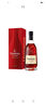 軒尼詩(shī)（Hennessy）VSOP 法國進(jìn)口 干邑白蘭地 洋酒 700ml 曬單實(shí)拍圖