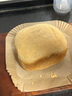 東菱（Donlim）家用面包機(jī) 自動(dòng)撒果料 可預(yù)約 多功能和面機(jī)DL-TM018 曬單實(shí)拍圖