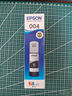 愛(ài)普生（EPSON）004原裝墨水黑色 適用L3251 3253 3256 3258 3255 3151 3153 3218 3219 1258 1259打印機墨水 曬單實(shí)拍圖