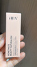 HBN發(fā)光水2.0精萃化妝精華水熊果苷煥提亮膚色補水保濕敷七夕情人節(jié) 曬單實拍圖