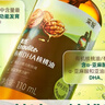英氏采智有機核桃牛油果亞麻籽油兒童熱炒涼拌食用油組合油 【雙重營(yíng)養】DHA核桃油110ml 曬單實(shí)拍圖