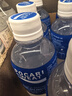 寶礦力水特電解質(zhì)水功能性運動飲料500ml*15瓶 整箱裝補充能量水分 產(chǎn)地天津 曬單實拍圖