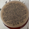 雪花秀【會(huì )員專(zhuān)享試用】人參面霜5ml 曬單實(shí)拍圖