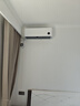 小米（MI）米家1.5匹 巨省電pro 超一級(jí)能效 變頻冷暖  空調(diào)掛機(jī) 35GW-NA20/V1A1 國(guó)家補(bǔ)貼20% 2025新款  曬單實(shí)拍圖