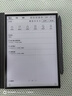 科大訊飛智能辦公本Air2電子書(shū)閱讀器8.2英寸墨水屏Air2Pro電紙書(shū)筆記本語(yǔ)音轉文字會(huì )議平板訊飛星火大模型 【京倉速發(fā)】訊飛智能辦公本Air2 Pro 水墨藍 曬單實(shí)拍圖