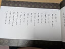 【自營包郵】同?？蜅?武林外傳官方紀念畫集 呼蔥覓蒜繪【首刷特典 2024年插畫月歷卡×12】隨書附贈6款周邊 飛機盒發(fā)貨 典藏級品質(zhì) 曬單實拍圖