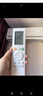 美的空調掛機 2匹 酷省電 新一級能效 家電國家補貼20% 以舊換新 客廳臥室 KFR-46GW/N8KS1-1無(wú)憂(yōu)安裝 曬單實(shí)拍圖