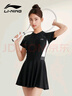 李寧（LI-NING）泳衣女連體裙式游泳衣遮肚顯瘦抗氯速干溫泉泳裝546 黑色 XXXL  曬單實(shí)拍圖