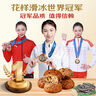 麥酥園 全麥面包堅果粗雜糧面包早餐歐包代餐飽腹無糖精休閑零食品2斤 曬單實拍圖