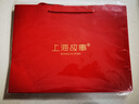 上海故事男士真絲絲巾緞面100%桑蠶絲圍巾禮盒送人節(jié)日生日禮物 瓦當青色 曬單實拍圖