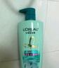 歐萊雅（LOREAL）洗發(fā)水700ml精油潤(rùn)養(yǎng)洗發(fā)露女士柔順清潔止癢滋養(yǎng)護(hù)發(fā) 透明質(zhì)酸洗發(fā)露 700ml*1瓶 曬單實(shí)拍圖