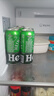 喜力（Heineken）啤酒國產(chǎn)行貨 經(jīng)典風(fēng)味 全麥釀造全系列 送禮 喜力經(jīng)典 500mL 6罐 曬單實(shí)拍圖